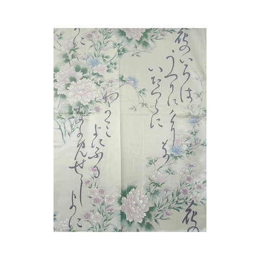 Kimono de mujer: poesía y flores (poliéster)