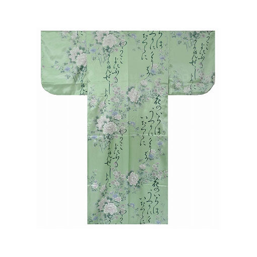 Kimono de mujer: poesía y flores (poliéster)