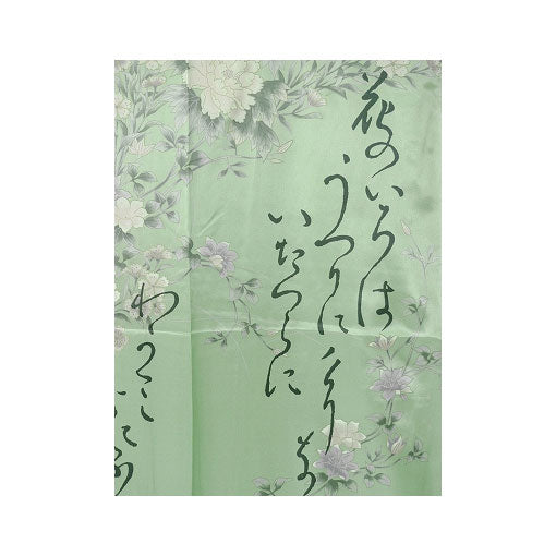 Kimono de mujer: poesía y flores (poliéster)