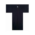 Men's Kimono: Japanese Crest "Aoi" (Polyester) (Embroidered)