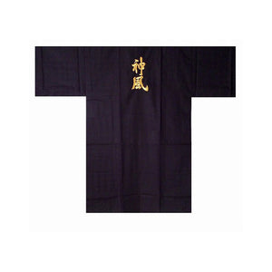 Men's Kimono: Kamikaze (Embroidered)