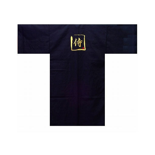 Men's Kimono: Samurai (Embroidered)