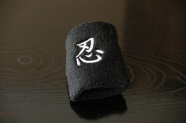 Ninja Training Wrist Band