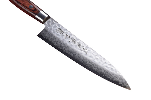 Sanetatsu Gyuto Knife 210mm (8.25")