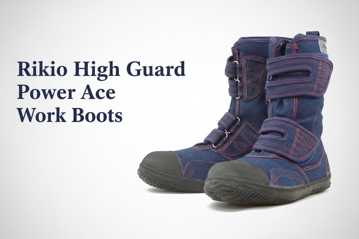 Rikio High Guard Power Ace Work Boots Denim Blue