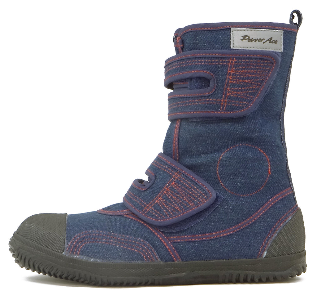 Rikio High Guard Power Ace Work Boots Denim Blue