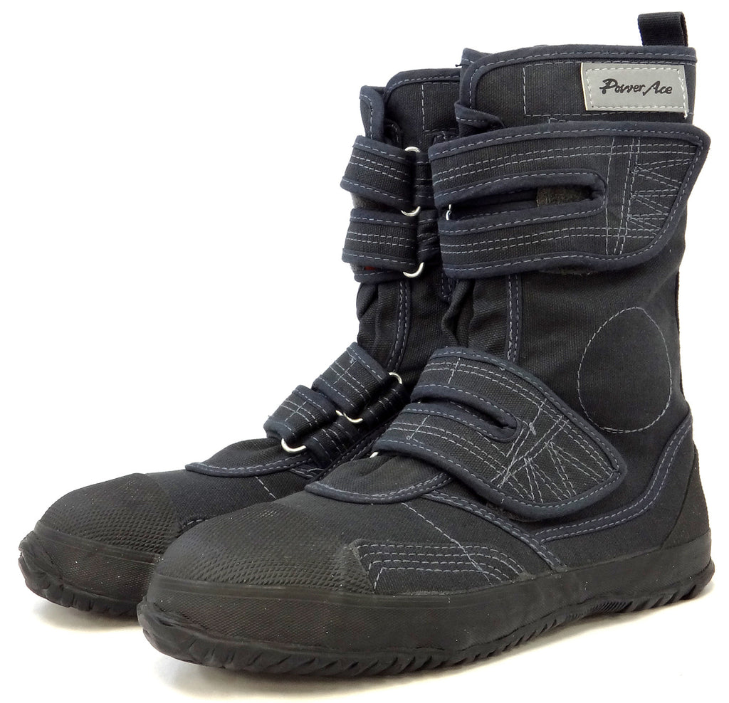 Rikio High Guard Power Ace Work Boots (Black/Grey)