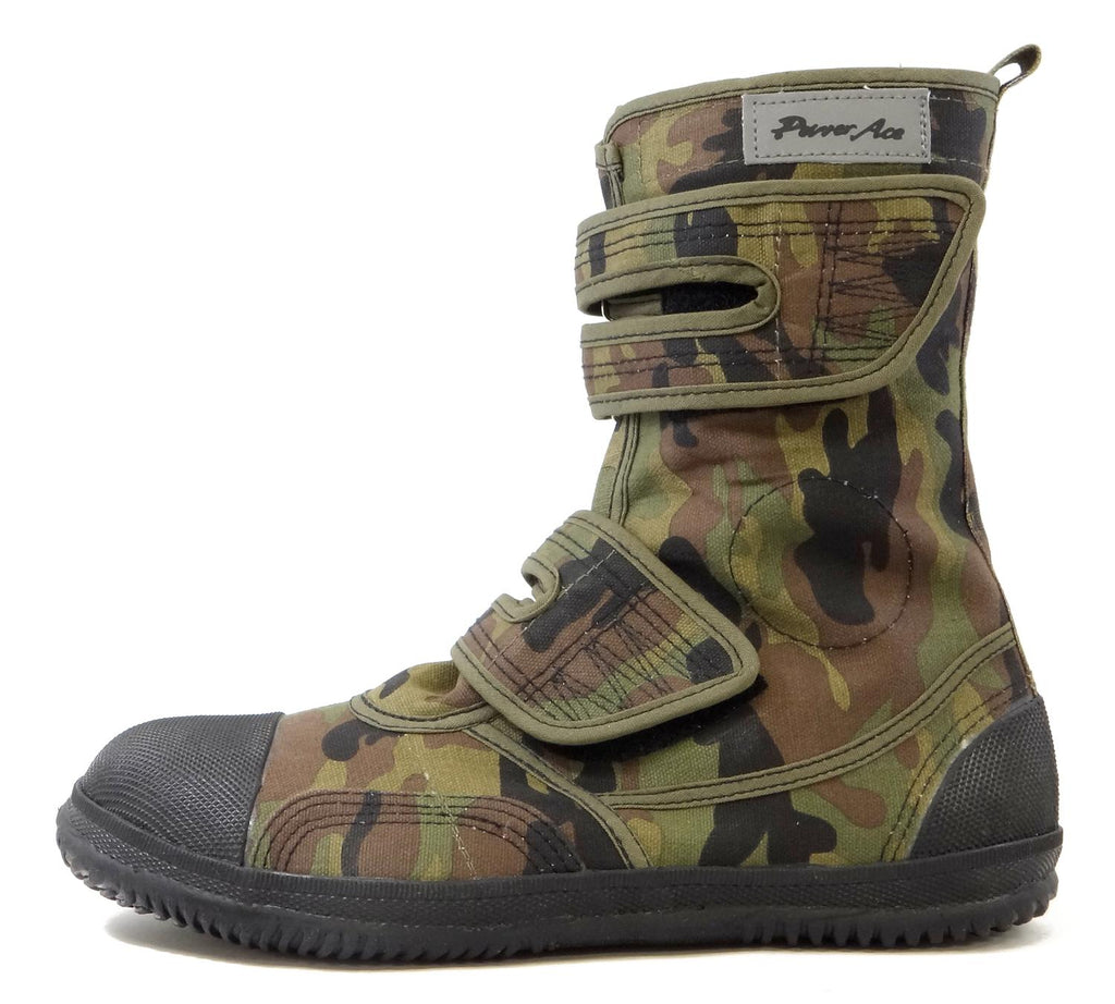 Rikio High Guard Power Ace Work Boots Camouflage Green