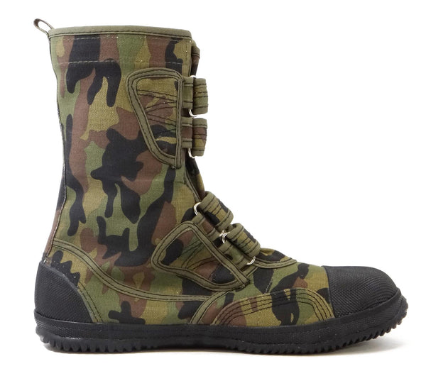 Rikio High Guard Power Ace Work Boots Camouflage Green