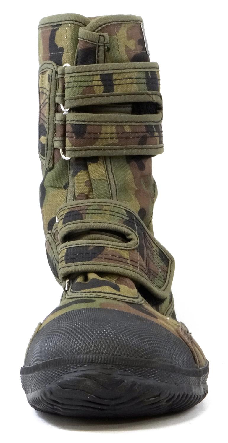 Rikio High Guard Power Ace Work Boots Camouflage Green