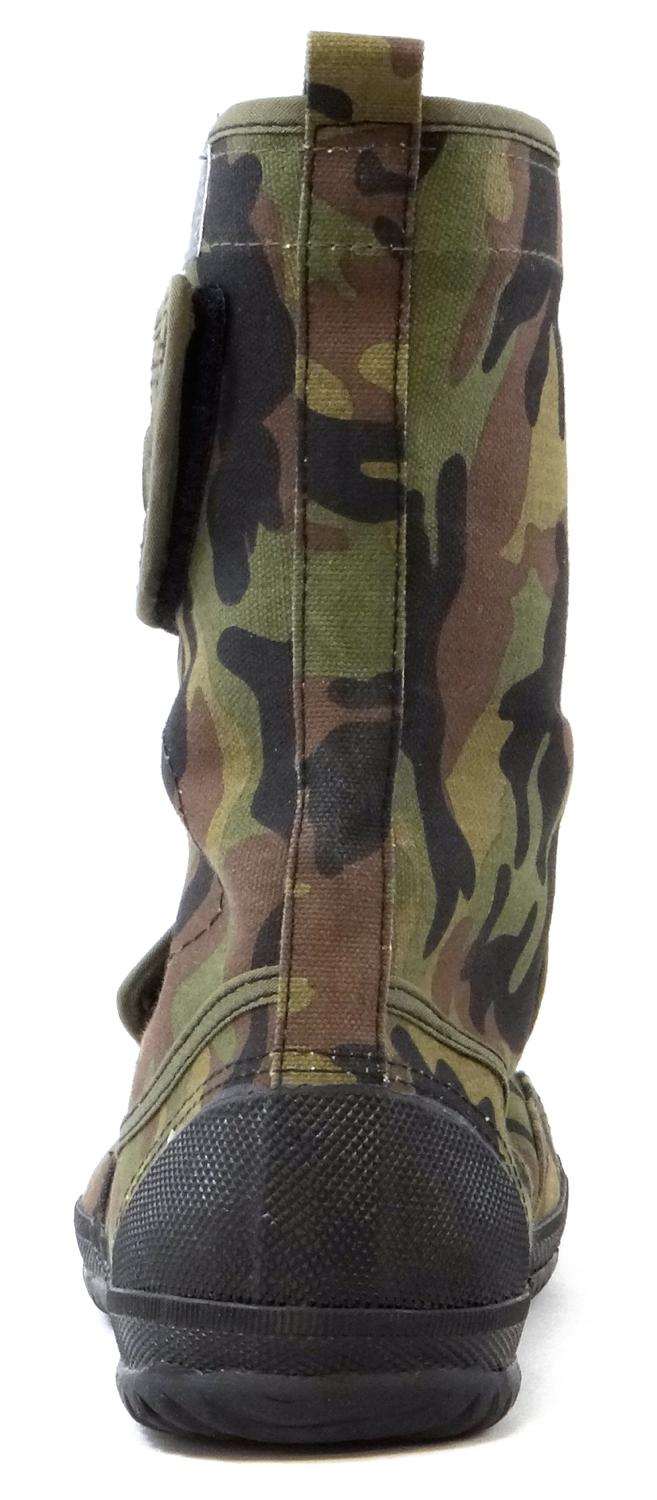 Rikio High Guard Power Ace Work Boots Camouflage Green
