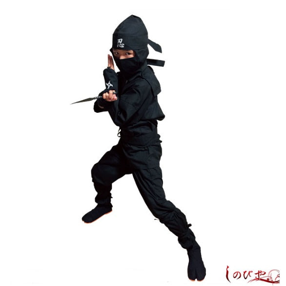 Ninja Suit Set (for Kids)