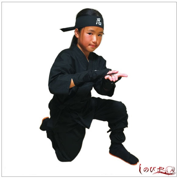 Ninja Suit Set (for Kids)