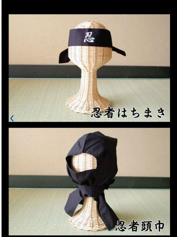 Perfect Ninja Suit Set (for Adult)・Black