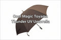 Paraguas UV Cool Magic Toyama Thunder