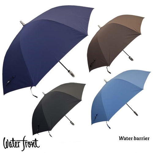 Cool Magic Toyama Thunder UV Umbrella