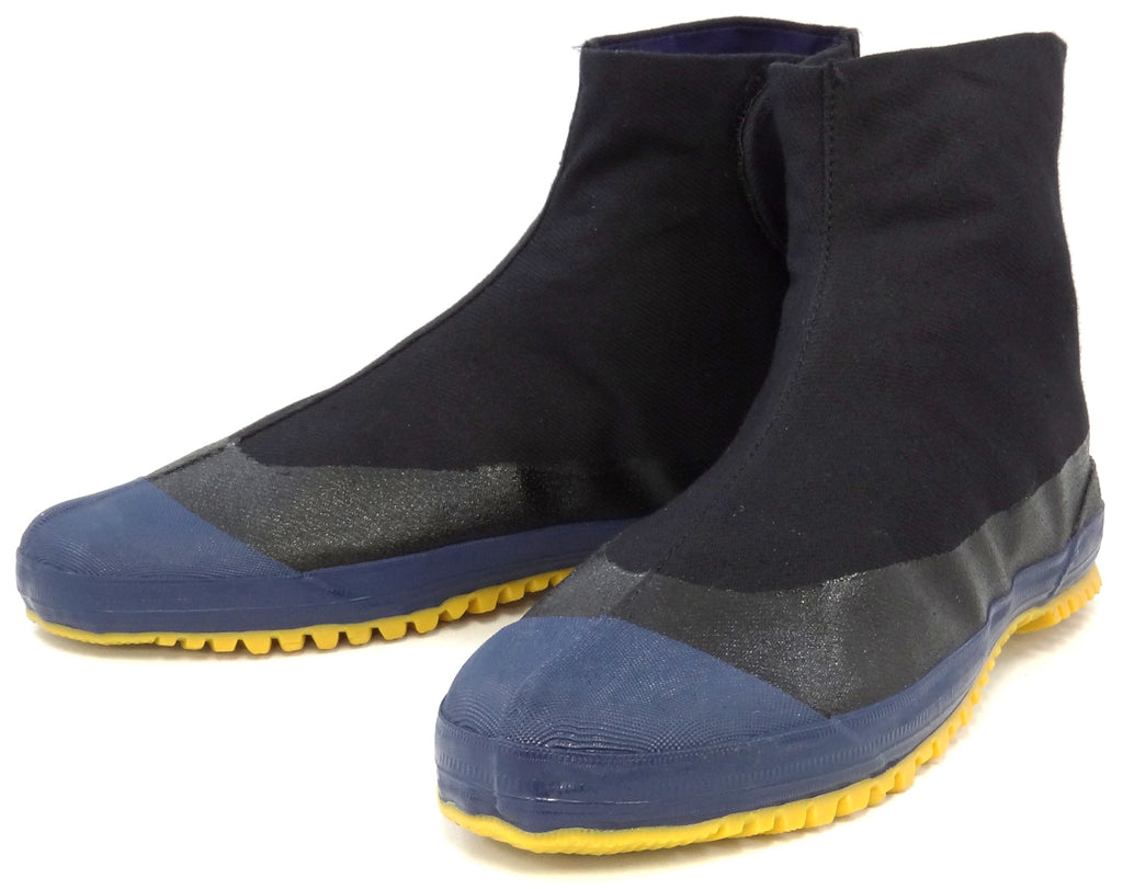 Rikio Engei Gardening Shoes