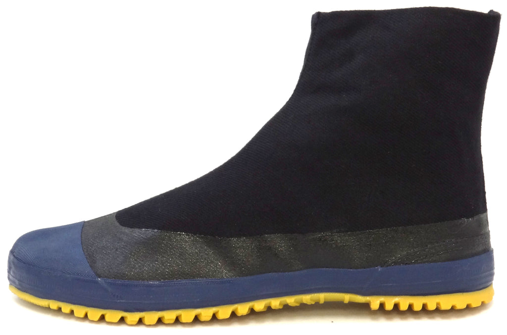 Rikio Engei Gardening Shoes