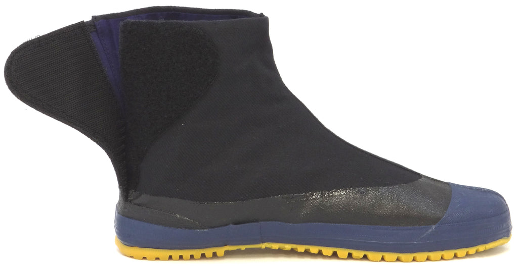 Rikio Engei Gardening Shoes