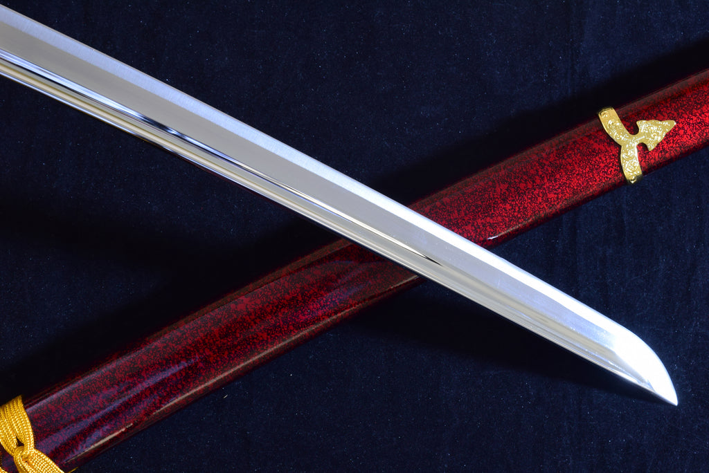 Valor Katana: Mikazuki Munechika