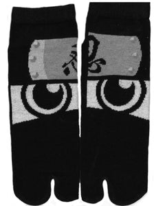 Shinobiya Original Tabi Socks: Ninja