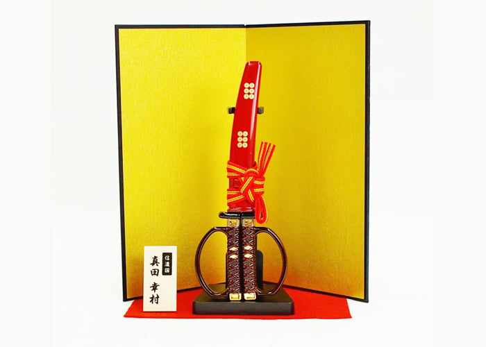 Japanese Sword Scissors Sanada Yukimura Premium model with folding screen