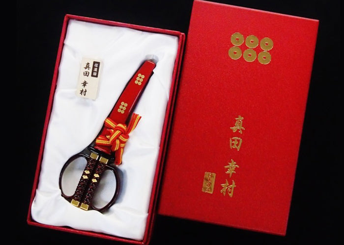 Japanese Sword Scissors Sanada Yukimura Premium model with folding screen