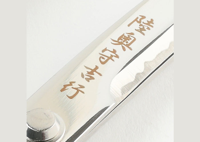 Samurai Sword Scissor・Ryoma Sakamoto