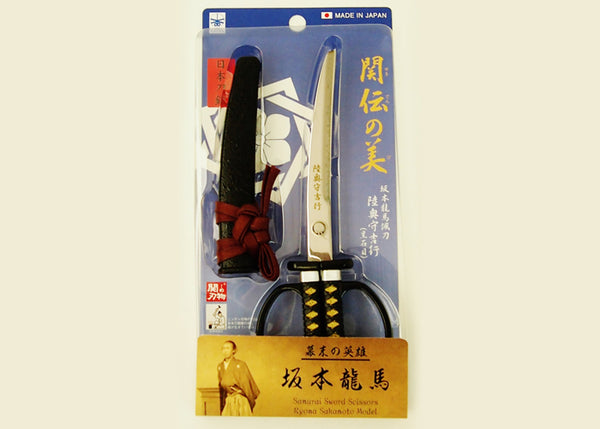 Samurai Sword Scissor・Ryoma Sakamoto