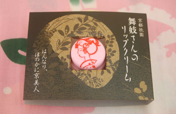 Maiko's Lip Cream