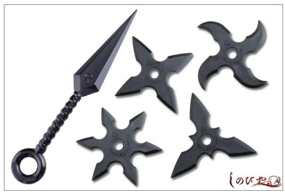 Ninja Suit Set (for Kids)