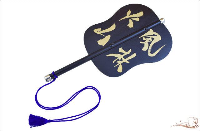 Japanese War Fan (Gunbai): Takeda Shingen