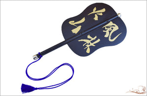 Japanese War Fan (Gunbai): Takeda Shingen