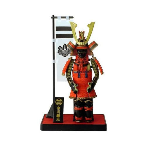 B-Typ: Imagawa Yoshimoto