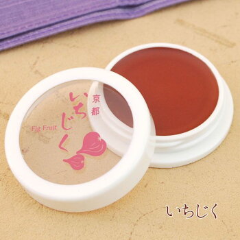 El lápiz labial de Maiko