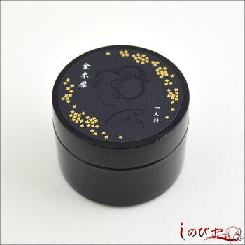 Kyoto Maiko's Cosmetic: Osmanthus Hand and Body Cream