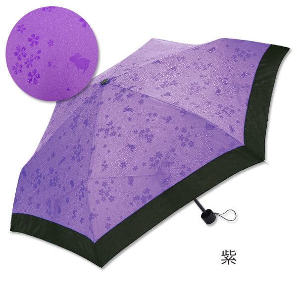 Sakura & Rabbit Folding Style Umbrella