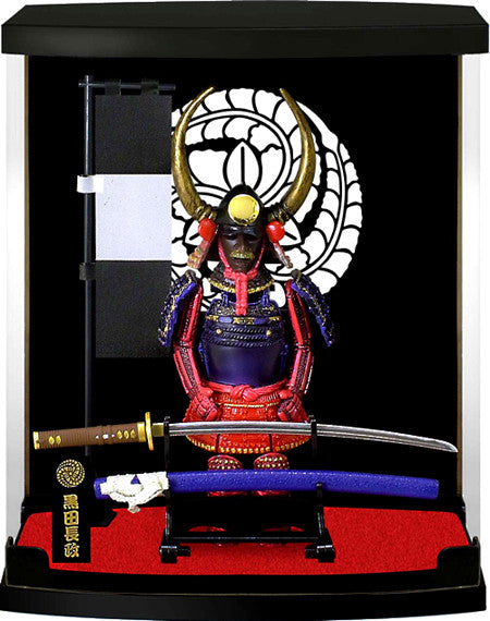 A-Typ: Kuroda Nagamasa