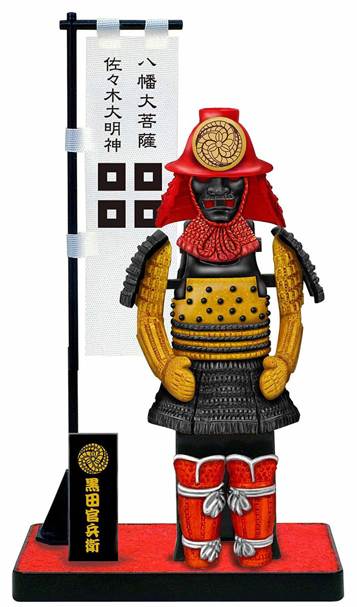 Baguettes de samouraï Kotobukiya, épée japonaise Kuroda Kanbei avec su Baguettes de samouraï Kotobukiya, épée japonaise Kuroda Kanbei avec su