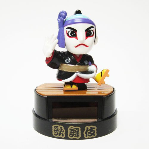 Solar Figure : Kabuki Actor CLEARANCE USA