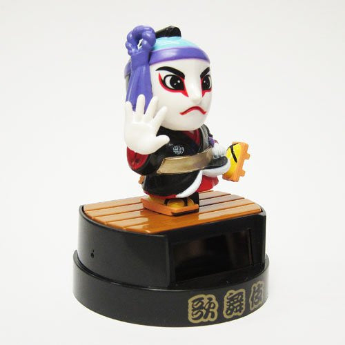 Solar Figure : Kabuki Actor