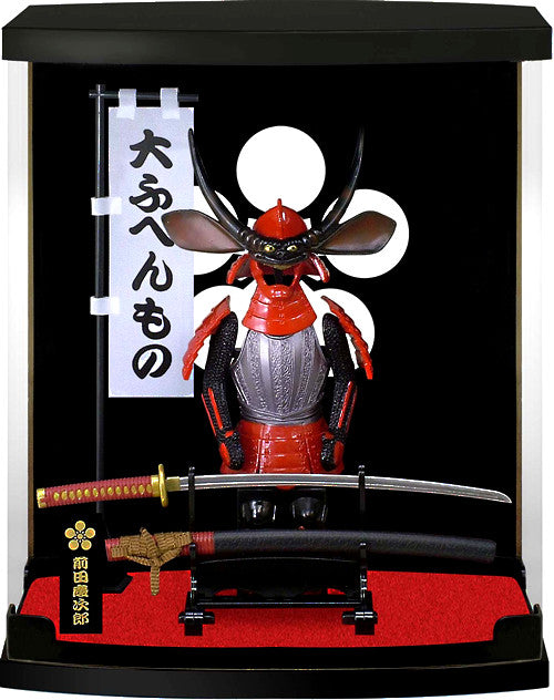 Tipo A: Maeda Keiji