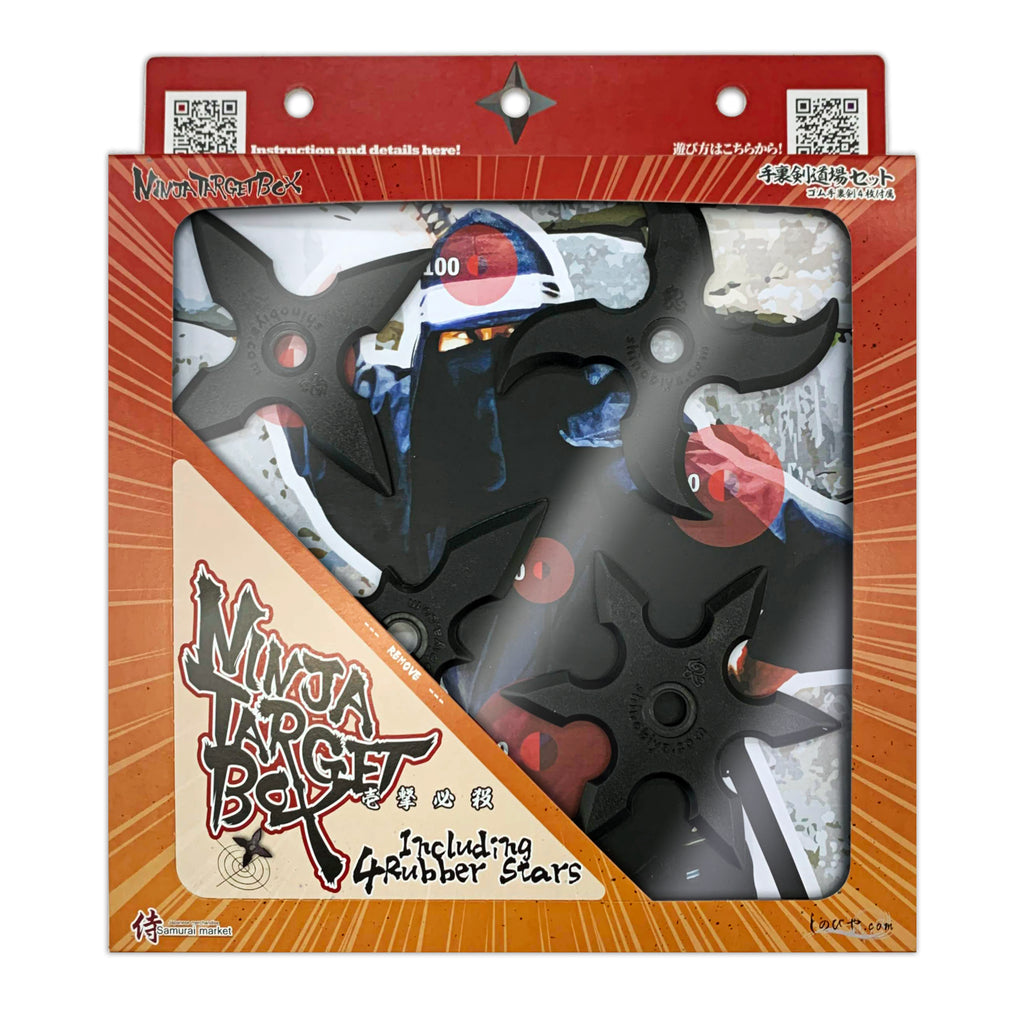 NEW DESIGN Ninja Target Box including 4 rubber shuriken and 8 target papers