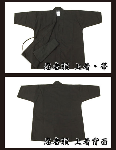 Ninja Uniform - Adult version black - 6 parts
