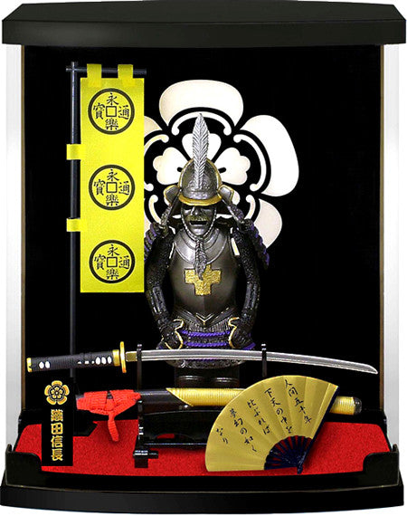 A-Typ: Oda Nobunaga
