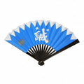 Tessen (Iron Hand Fan): Okita Soji (Shinsengumi) (9.5")