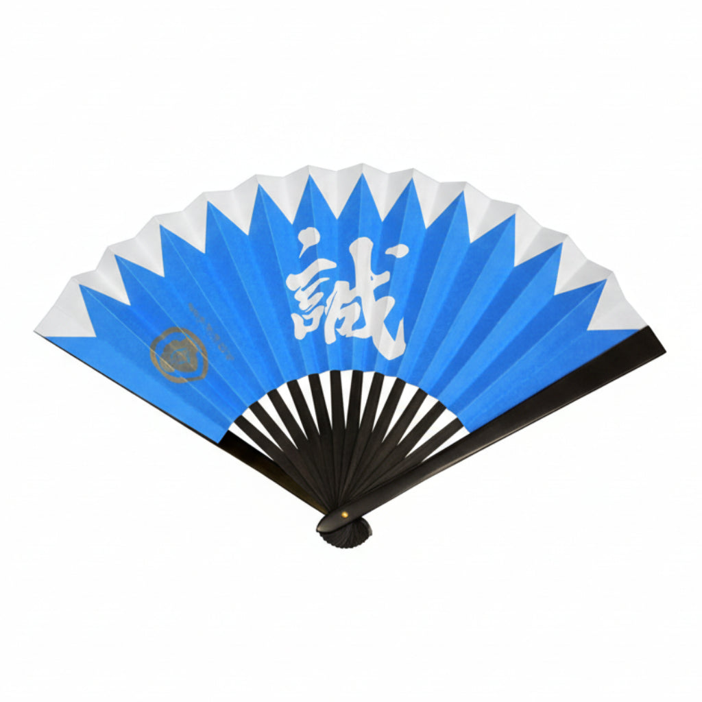 Tessen (Iron Hand Fan): Okita Soji (Shinsengumi) (9.5")