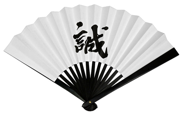 Tessen (Iron Hand Fan): Okita Soji (Shinsengumi) (9.5")