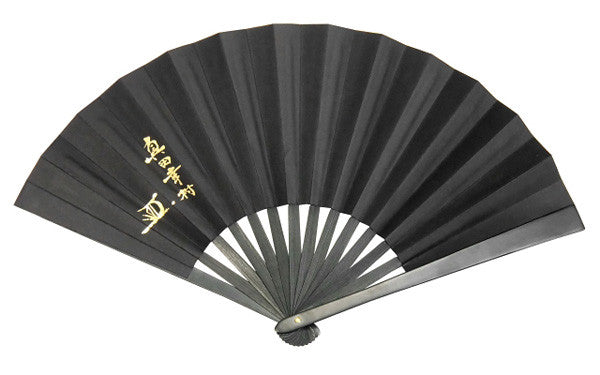 Tessen (Iron Hand Fan): Sanada Yukimura (9.5")