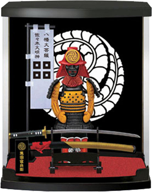 Tipo A: Kuroda Yoshitaka (Kanbei)
